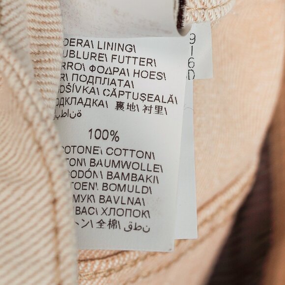 Brunello Cucinelli SS/20 Cream Monili-Bead Distress-Cuff Jeans - Picture 13 of 13